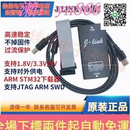 75折特賣✅閣閣樓實木折疊樓梯 家用室內隱形貼墻收縮壁掛式伸縮梯車庫梯子 歷史價格詳細信息