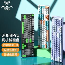 帶軸蓋子←規格釣魚遊戲機按鍵按鈕把手塑膠外殼六人小貓釣魚電玩遊戲機釣魚配件 歷史價格詳細信息