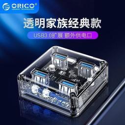 供高速分散機 小型油漆塗料攪拌分散機 強力電動升降分散機 歷史價格詳細信息