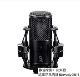 電容麥克風電腦錄音網絡K歌麥克風BM3000小奶瓶混響麥克風電容麥 歷史價格詳細信息