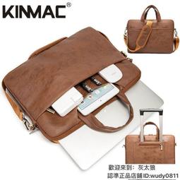 電腦包 筆電收納 手提電腦包 筆電包 聯想小新air14 款電腦包女戴爾靈越5000手提13.3寸pro13潮70 歷史價格詳細信息