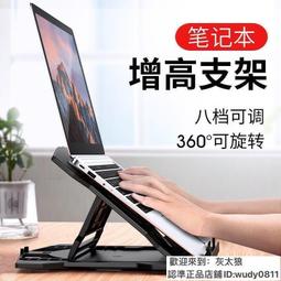 【24hr出貨】電腦耳機 電競耳機 遊戲耳機 惠普H200有線電腦耳機帶麥頭戴式耳麥電競游戲專用7.1臺式筆記本  露天 歷史價格詳細信息