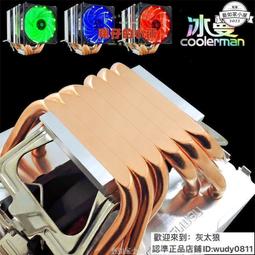 特賣- 翔栩泰國佛牌掛件正牌龍婆銅制烏龜項鏈吊墜廠家直銷 歷史價格詳細信息