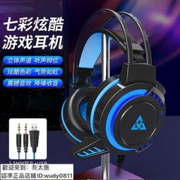 全新 頭戴式話筒多功能擴音器 無線領夾式麥克風 演講 教學 家庭ktv 領夾式行動教學機 歷史價格詳細信息
