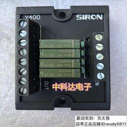 Y4-10《好書321KB》【推理小說】西遊八十一案（一）-大唐泥犁獄-高寶-陳漸 歷史價格詳細信息