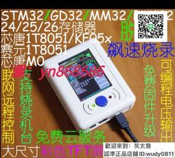 編寫程式的邏輯：如何用物件導向實作複雜的業務需求<啃書> 歷史價格詳細信息