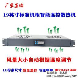 全網最低 19元 12月底 ULTRAFIRE 神火18650 充電鋰電池4200mAh 3.7V  MSDS合格 歷史價格詳細信息