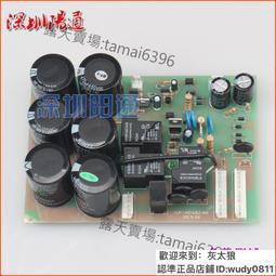 電容器  電路板用 焊接 歷史價格詳細信息