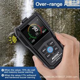 非接觸水位感測器 (NPN輸出) 歷史價格詳細信息