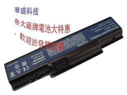 ACER 電池 業界最高規 AS10D31 AS10D51 AS10D75 5740G P243 P253 5755G 歷史價格詳細信息