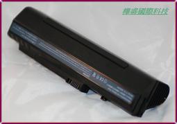 日本電芯 北車 PROBOX 6700mAh 環球貓 限定 行動電源 移動電源 iphone 13 pro max 歷史價格詳細信息