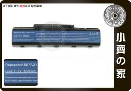 4220型商用高壓清洗機380v大功率除鏽物業養殖場衝洗質保一年 歷史價格詳細信息