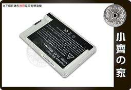 ACER SQU-1605 電池-宏碁 Swift7,Spin7,SF713-51,SF714-51T,S7-371,SP713-51,SP714-51 歷史價格詳細信息