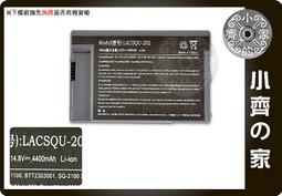 ACER SQU-1605 電池-宏碁 Swift7,Spin7,SF713-51,SF714-51T,S7-371,SP713-51,SP714-51 歷史價格詳細信息