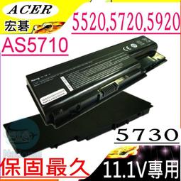 ACER電池-宏碁電池 5920- AS5220G AS5320G,AS5520,AS5730Z AS5739Z,AS5920G,AS6920G,AS07B71 歷史價格詳細信息