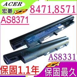 ACER電池-宏碁 4251G,4253,4551G,4552G,4741G,4625,4771G,5741G 歷史價格詳細信息