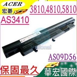 ACER電池-Aspire 1300, 1310,BTA0302001 系列宏碁筆記型電腦電池-14.8V 歷史價格詳細信息