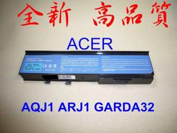 ☆TIGER☆全新ACER TM 2300,2310,2430,2460,4000,4010,4020,4050,4060, 4100, 4500,4600 Extensa 2300,3000,4100 鋰電池 歷史價格詳細信息