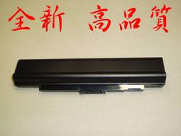 Acer One UM08A31  UM08A71 UM08A73 UM08A74,ONE-H電池 小齊的家 歷史價格詳細信息