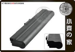 ACER Aspire One Happy 2 10.1吋 霧面防指紋抗刮螢幕貼 歷史價格詳細信息