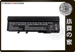 【BTP】蜜桃益生菌粉包 1盒(3g*30入/盒 補水/順暢/一包搞定/維持消化道機能/養顏美容) 歷史價格詳細信息