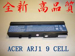 ☆TIGER☆全新ACER TM 2300,2310,2430,2460,4000,4010,4020,4050,4060, 4100, 4500,4600 Extensa 2300,3000,4100 鋰電池 歷史價格詳細信息