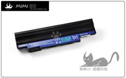 ﹡MiMi3C 高品質Lenovo 3000 V200 V100 0763 40Y8319 C200 40Y8315,40Y8321鋰電池4400mAh 歷史價格詳細信息