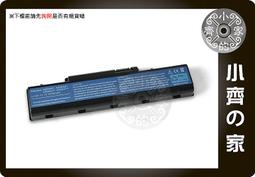AS-齊爾實木3尺鞋櫃-82.5x38.6x106.5cm 歷史價格詳細信息