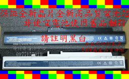 全新Acer Aspire One D150 D250 D255 D257 D270 531H 532 751H 752 歷史價格詳細信息