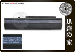 小齊的家 新 3.5吋IDE外接式 硬碟盒 防磁防震 高速USB 2.0介面 時尚美觀 鋁合金 支援WIN7 XP 歷史價格詳細信息