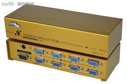 eKL-DE70 DVI延長器70米4k*2k 網線轉rj45延伸傳輸信號放大器 歷史價格詳細信息