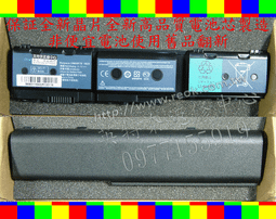 ACER電池-宏碁電池--TIMELINE 4820TG,4820T,AS10B31,AS10B41,AS10B7E,AS10B5E,AS10B3E,AS10E76 歷史價格詳細信息