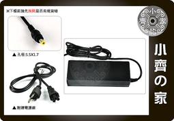 3品 (充電器+專用套+保護貼) _  For iPod touch 系列 歷史價格詳細信息