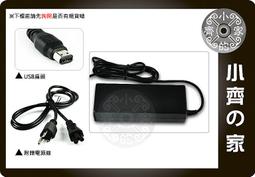HP Compaq 變壓器 充電器 19V 4.74A 3.24A 18.5V 4.9A nx9000 nx9010 歷史價格詳細信息