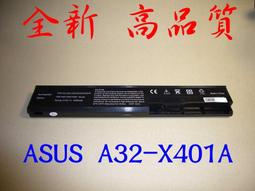X1301 (簡)韓江縱隊史 廣東人民出版 1995 歷史價格詳細信息