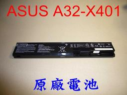 F3801 地板護墊-米-方型38mm 歷史價格詳細信息