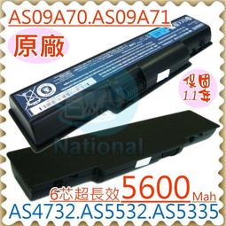 ACER電池-宏碁電池-EMACHINES D440,D442,D528,D530,D640G,D642,D728,D730ZG,D732G ,AS10D7E 歷史價格詳細信息