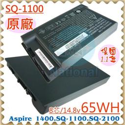 原廠電池 BT-60 適用Motorola A1210 A1680 A3100 C168 C305 E1000 E770 歷史價格詳細信息