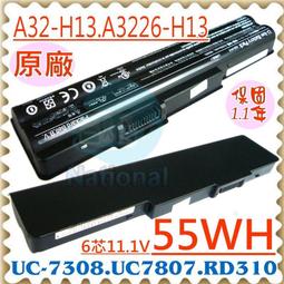 Gateway 電池(捷威)-ID47H Id57h,3inr18/65-2,Id47h02u As11a5e,ID57H19a-2414 歷史價格詳細信息