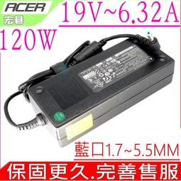 6.32A 120W ACER 原廠變壓器 尺吋 5.5mmX1.7mm 4.74A/3.42A 90W 65W 可用 歷史價格詳細信息