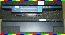 ☆REOK☆ 技嘉 GIGABYTE Q21 Q21B RTL8723BE W510BAT 原廠筆電電池 W510 歷史價格詳細信息