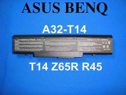 ☆TIGER☆全新BENQ Joybook R31 R31E A32 A32E A33 S73 R31 BP-8050 BP-8X66鋰電池(現貨) 歷史價格詳細信息
