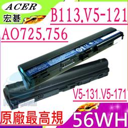 Acer 電池 原廠 AP13F3N 宏碁 Aspire S7-392 S7-393 S7-392-9439 歷史價格詳細信息