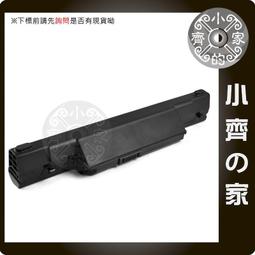 小齊的家 9吋 9&quot; 平板 平版 山塞平板 通用皮套 支撐架 支架 皮套 側掀式 保護套 保護殼 歷史價格詳細信息