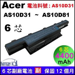 ACER電池-宏碁電池-5740G,5750G,D440,D530,D640,AS10D31,AS10D51,AS10D81 歷史價格詳細信息