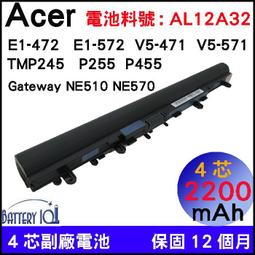 ACER電池-宏碁電池- E1-410G,E1-422,E1-430P,E1-432G,E1-470P,E1-472,E1-510P,E1-522G,E1-530 歷史價格詳細信息