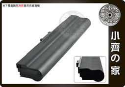 AS-齊爾實木3尺鞋櫃-82.5x38.6x106.5cm 歷史價格詳細信息