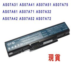 acer 筆電 as07a31/as07a41  現況出清全新 歷史價格詳細信息