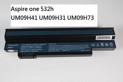 ACER電池-宏碁電池 Aspire one 532H,533,AO532,AO533,532H-2DR,UM09C31,UM09G31,UM09H31 歷史價格詳細信息
