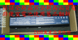 ACER電池-宏碁電池-5740G,5750G,D440,D530,D640,AS10D31,AS10D51,AS10D81 歷史價格詳細信息